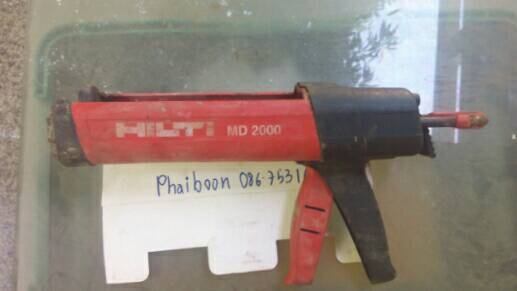 ขายอุปกรณ์ฉีดกาว HILTI MD2000