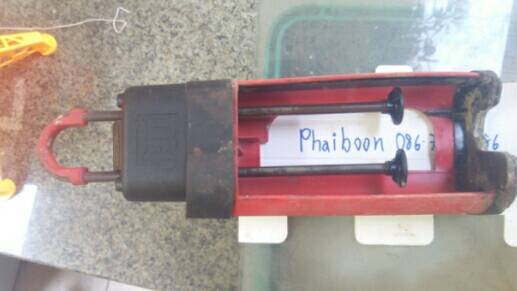 ขายอุปกรณ์ฉีดกาว HILTI MD2000