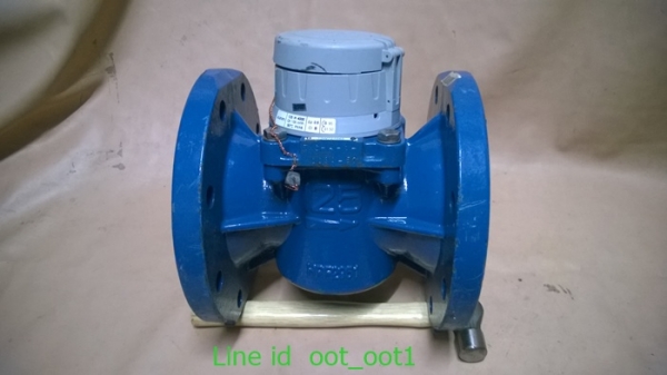 Elster H4000 125