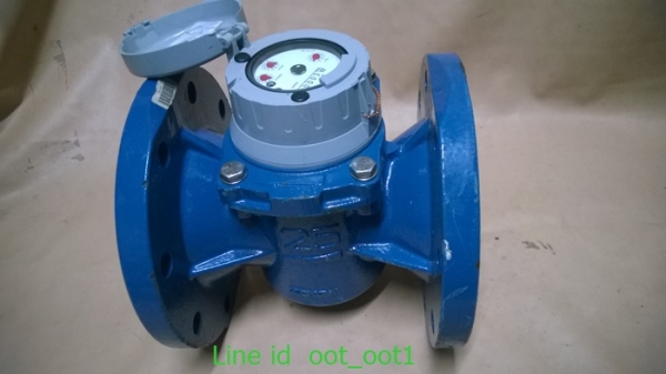 Elster H4000 125