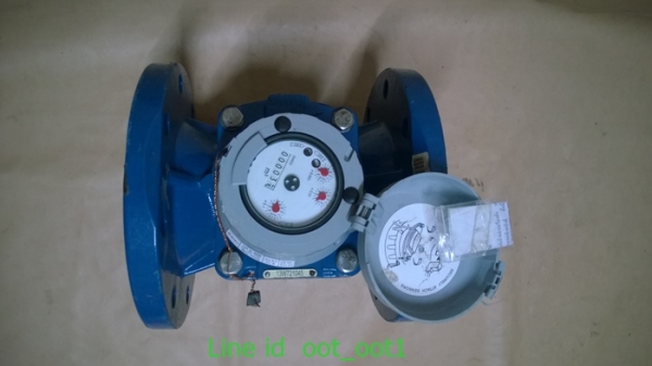 Elster H4000 125