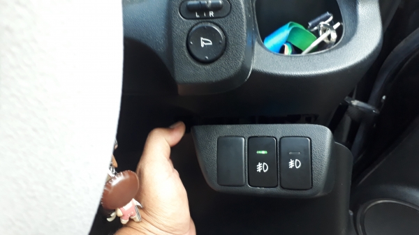 สวิทช์ไฟตัดหมอก พร้อมชุดสายไฟตัดหมอก HONDA BRIO JAZZ CITY สวิทช์ไฟตัดหมอก พร้อมชุดสายไฟตัดหมอก HONDA BRIO JAZZ CITY