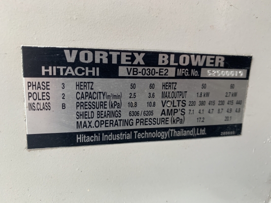 ขายริงโบลเวอร์ดูด-เป่าอากาศ Vortex Blower Hitachi 2.5HP. 380V ขนาดท่อ 2นิ้ว สภาพสวยใหม่มาก หมุนนิ่ม พร้อมใช้งาน ขายริงโบลเวอร์ดูด-เป่าอากาศ Vortex Blower Hitachi 2.5HP. 380V ขนาดท่อ 2นิ้ว สภาพสวยใหม่มาก หมุนนิ่ม พร้อมใช้งาน