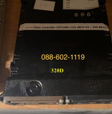 truck2hand cover