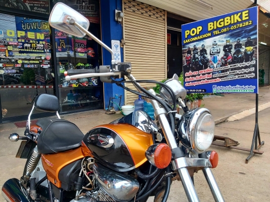 ขาย KAWASAKI BOSS175 ปี2004 เดิมๆ เครื่องดี สีเดิม ระบบไฟติดครบ ทะเบียนพร้อมโอน ราคา 29500 บาท ส่งได้ทั่วไทย สนใจติดต่อ ☎️081-0578282 FACEBOOK ชาญณรงค์ ป๊อป ชัยอมฤต ไอดีไลน์ POPBIGBIKESAKON สนใจรถสวย ถูก ดี ต้อง POP BIGBIKE SAKONNAKHON คลิปวิดีโอ https:/ ขาย KAWASAKI BOSS175 ปี2004 เดิมๆ เครื่องดี สีเดิม ระบบไฟติดครบ ทะเบียนพร้อมโอน ราคา 29500 บาท ส่งได้ทั่วไทย สนใจติดต่อ ☎️081-0578282 FACEBOOK ชาญณรงค์ ป๊อป ชัยอมฤต ไอดีไลน์ POPBIGBIKESAKON สนใจรถสวย ถูก ดี ต้อง POP BIGBIKE SAKONNAKHON คลิปวิดีโอ https:/