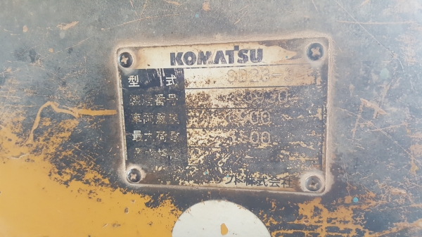 ขาย รถตัก KOMATSU SD23 เกียร์ทอร์ค แขนยาวพิเศษ เครื่องดี ราคาต่อรองได้ครับ ขาย รถตัก KOMATSU SD23 เกียร์ทอร์ค แขนยาวพิเศษ เครื่องดี ราคาต่อรองได้ครับ