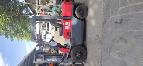 ขายด่วน