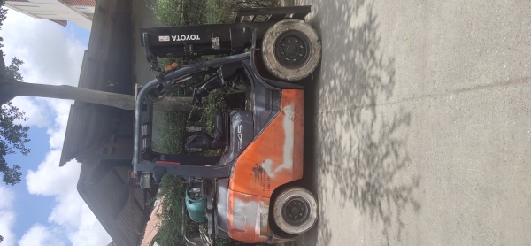 ขายด่วน