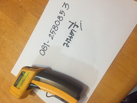 ขาย Infrared วัดอุณภูมิ Fluke ขาย Infrared วัดอุณภูมิ Fluke