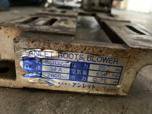 ขายรูทโบลเวอร์อัดอากาศ ANLET made in Japan ขนาด 1.5นิ้ว เก่าญี่ปุ่น สภาพสวย หมุนนิ่ม แรงอัดดี พร้อมใช้งาน