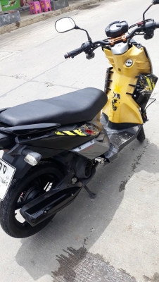Ttx ปี 55 เล่มโอน ภาษีขาดเกิน 3 ปีลด 8600.-