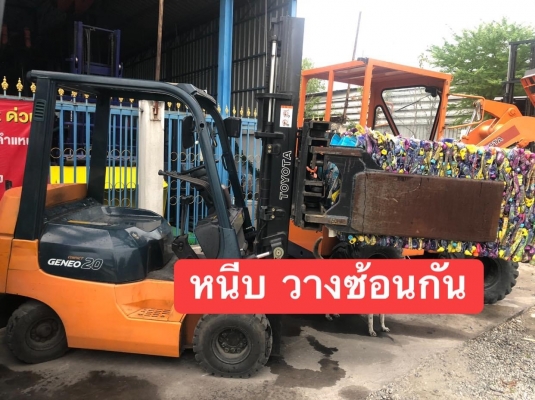 ขายรถโฟล์ลิฟท์มือสองนำเข้าจากประเทศญี่ปุ่นมีโปรโมชั่นแถมฟรีแฮนด์ลิฟท์ฟรี1ตัว