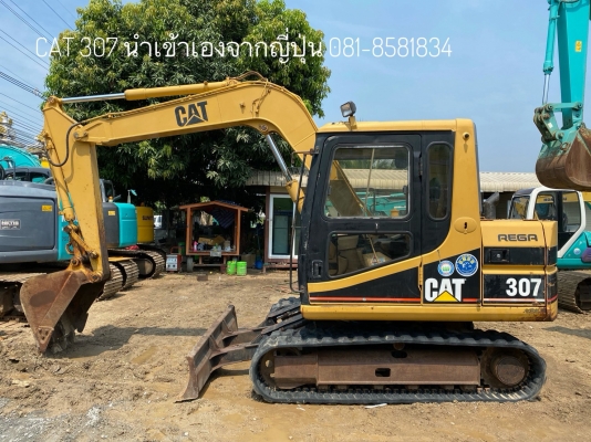 Caterpillar 307 สาวกแมวไม่ควรพลาด พร้อมผาน รถสวยพร้อมใช้ โทร 081-8581834 แบงค์