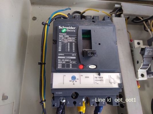 Star-Deltaมอเตอร์ปั๊ม 30Hp.
