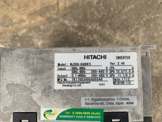 ขายอินเวอร์เตอร์ปรับรอบมอเตอร์ Hitachi 5.5HP. 380V Japan สภาพสวย พร้อมใช้งาน ราคา 5,500 บาท