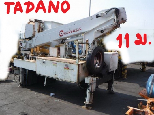 ขายถูก กระเช้า TADANO 11 เมตร เก่าJAPAN 150000 บ. โทร 084-5424150 ขายถูก กระเช้า TADANO 11 เมตร เก่าJAPAN 150000 บ. โทร 084-5424150