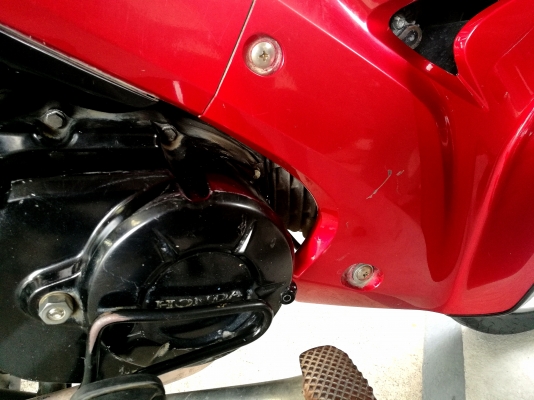 ขาย HONDA WAVE 110i ปี60 (สตาร์ทเท้า)