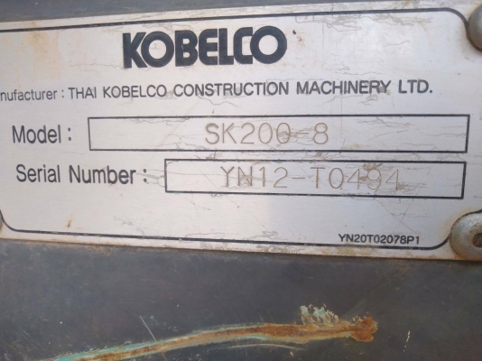 KOBELCO SK200-8YN12SUPER ระบบดี ลอนเลอร์เปลี่ยนใหม่ ชม.หมื่นต้นๆคอมนอก10,000