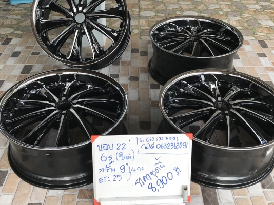 ล้อแม็กขอบ22นิ้ว6รู(ใหม่)ไม่เคยลงดิน ชุดนี้ลดราคาเหลือ 8900 บาท