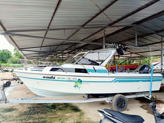 ขายเรือ yamaha 22ฟุต(เรือเปล่าไม่มีเครื่อง)