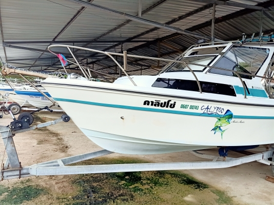 ขายเรือ yamaha 22ฟุต(เรือเปล่าไม่มีเครื่อง)