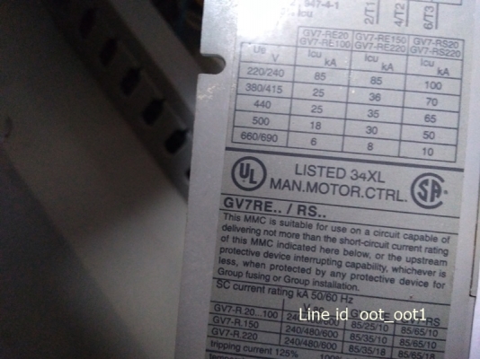 Star-Deltaมอเตอร์ปั๊ม 40Hp. Star-Deltaมอเตอร์ปั๊ม 40Hp.