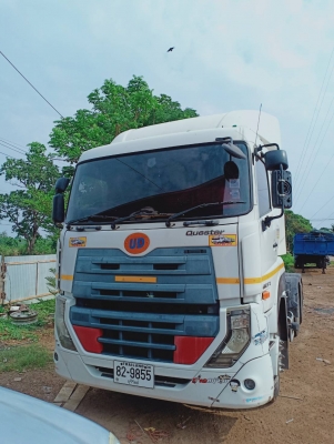 truck2hand cover