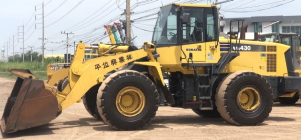 truck2hand cover