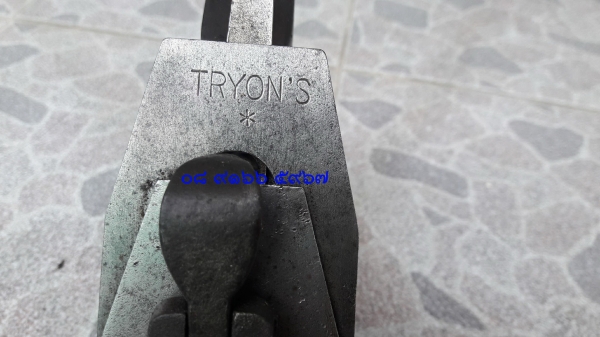กบเหล็กอเมริกา TRYON&#039;S