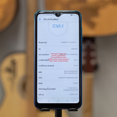 Huawei Y7 Pro 2019 3GB สภาพดี ใช้ได้ปกติ