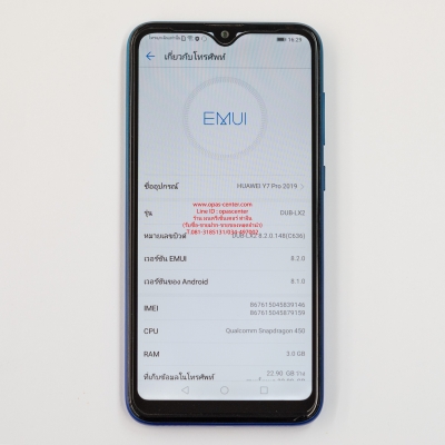 Huawei Y7 Pro 2019 3GB สภาพดี ใช้ได้ปกติ