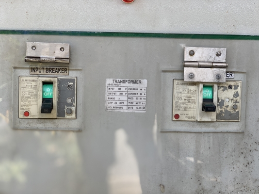 ขายหม้อแปลงไฟฟ้าคุมเครื่องจักร 30Kva ไฟเข้า 380V ออก 200V สภาพสวยใหม่มาก ตัวใหญ่ พร้อมใช้งาน ขายหม้อแปลงไฟฟ้าคุมเครื่องจักร 30Kva ไฟเข้า 380V ออก 200V สภาพสวยใหม่มาก ตัวใหญ่ พร้อมใช้งาน