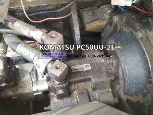 ขายรถขุดKomatsu PC50UU-2E เครื่องยนต์4D88E, จำนวน 4 สูบ, คอนโทรลน้ำมัน, ปั๊มนิ้ว แทรคเหล็ก ,รถเดิมๆใ ขายรถขุดKomatsu PC50UU-2E เครื่องยนต์4D88E, จำนวน 4 สูบ, คอนโทรลน้ำมัน, ปั๊มนิ้ว แทรคเหล็ก ,รถเดิมๆใ