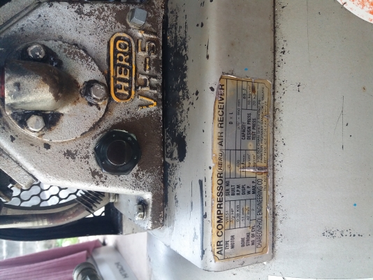 ขายปั้ลม HERO 85ลิตร มอเตอร์มิตซู1แรง ขายปั้ลม HERO 85ลิตร มอเตอร์มิตซู1แรง