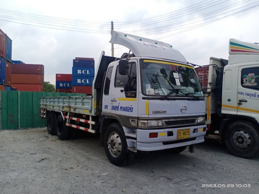 truck2hand cover