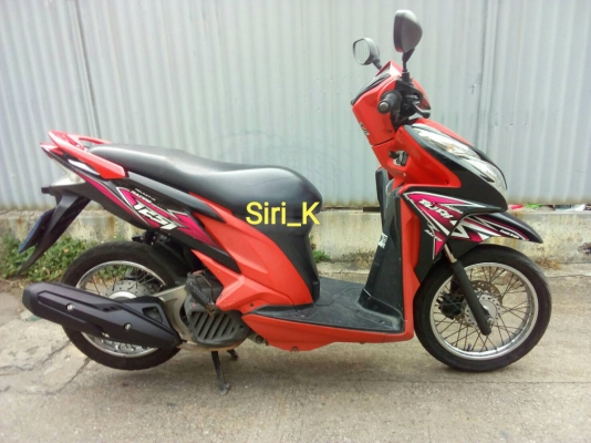 ขาย Honda click-125 i หัวฉีด ขาย Honda click-125 i หัวฉีด