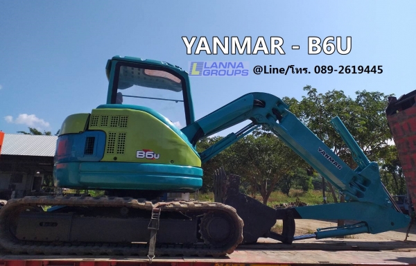ขายรถขุดYANMAR - B6U เครื่องยนต์ยันม่าร์4TNV88 จำนวน 4 สูบ, คอนโทรลน้ำมัน ,ปั๊มนิ้ว, แทรคยาง,ใบมีด, 