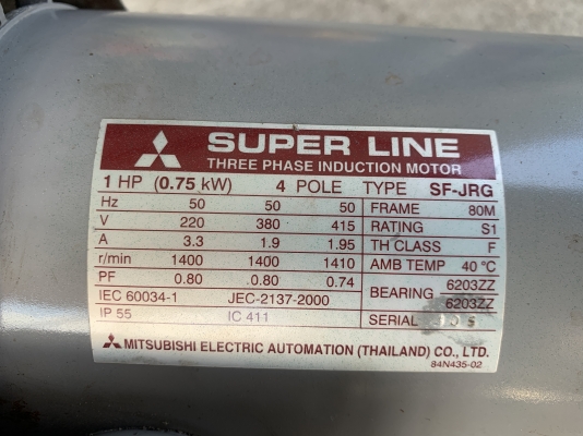 ขายมอเตอร์เกียร์ Cycrodrive Mitsubishi 1HP. 380V อัตราทด 1:21 เพลาออกประมาณ 68 รอบต่อนาที สภาพสวยใหม่มาก หมุนนิ่ม พร้อมใช้งาน