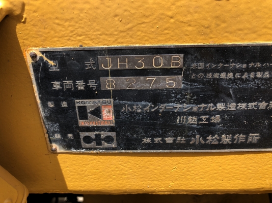ขาย รถตักKOMATSU JH30B 2เพลา ยกสูง3.20ม.