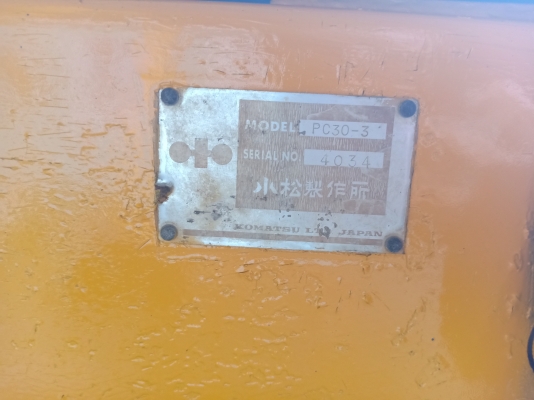 ส่งลูกค้าจ.ปัตตานี รถแบคโฮ komatsu pc30 รถเก่านอกนำเข้า มีเอกสารใบอินวอยซ์ พร้อมจดทะเบียน มี vdo การ