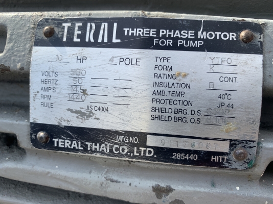 ขายชุดปั๊มน้ำหอยโข่ง Teral SJ 80x65 J5 ใบพัดทองเหลือง พร้อมมอเตอร์ 10HP. 380V 1440rpm. ขนาดเข้า 3นิ้ว ออก 2.5นิ้ว สภาพสวยเดิมๆ หมุนนิ่ม พร้อมใช้งาน ขายชุดปั๊มน้ำหอยโข่ง Teral SJ 80x65 J5 ใบพัดทองเหลือง พร้อมมอเตอร์ 10HP. 380V 1440rpm. ขนาดเข้า 3นิ้ว ออก 2.5นิ้ว สภาพสวยเดิมๆ หมุนนิ่ม พร้อมใช้งาน