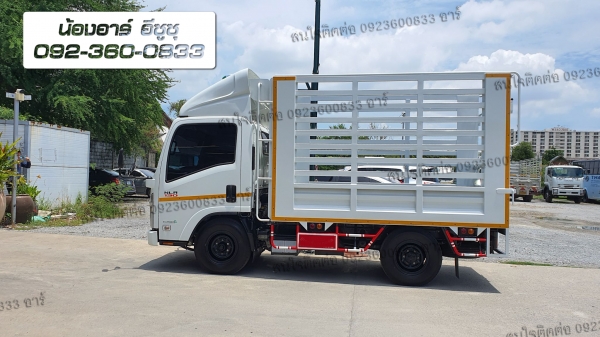 truck2hand cover