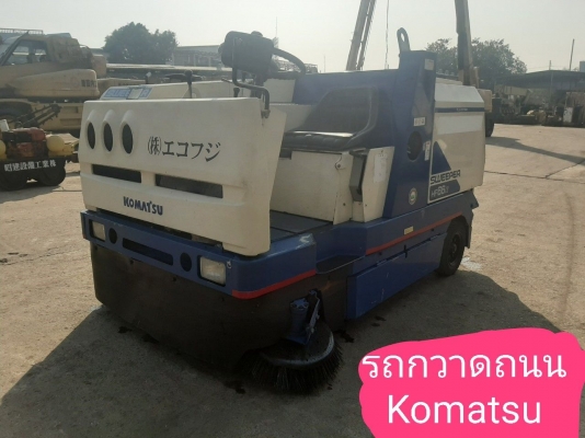 truck2hand cover