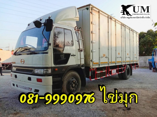 ขาย Hino FF1J 212 แรง ปี 45 หกล้อตู้สิบบาน สนใจโทร 081-9990976 ไข่มุก