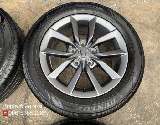 ล้อแม็กป้ายแดง Honda Civic FC รุ่นใหม่ล่าสุด ขอบ 16 สีเทากัน พร้อมยางใหม่ป้ายแดง 215-55-16 Dunlop ปลายปี 19 สวยกริ๊บๆ ล้อแม็กป้ายแดง Honda Civic FC รุ่นใหม่ล่าสุด ขอบ 16 สีเทากัน พร้อมยางใหม่ป้ายแดง 215-55-16 Dunlop ปลายปี 19 สวยกริ๊บๆ