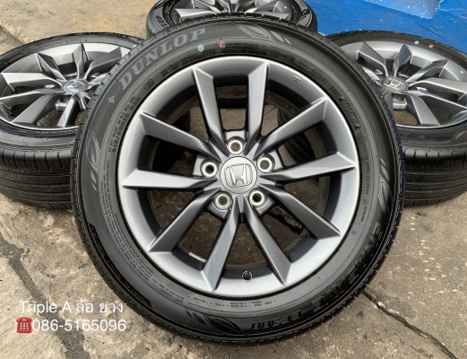 ล้อแม็กป้ายแดง Honda Civic FC รุ่นใหม่ล่าสุด ขอบ 16 สีเทากัน พร้อมยางใหม่ป้ายแดง 215-55-16 Dunlop ปลายปี 19 สวยกริ๊บๆ ล้อแม็กป้ายแดง Honda Civic FC รุ่นใหม่ล่าสุด ขอบ 16 สีเทากัน พร้อมยางใหม่ป้ายแดง 215-55-16 Dunlop ปลายปี 19 สวยกริ๊บๆ