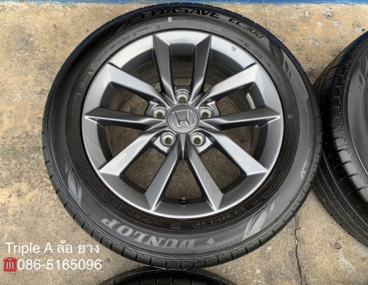 ล้อแม็กป้ายแดง Honda Civic FC รุ่นใหม่ล่าสุด ขอบ 16 สีเทากัน พร้อมยางใหม่ป้ายแดง 215-55-16 Dunlop ปลายปี 19 สวยกริ๊บๆ ล้อแม็กป้ายแดง Honda Civic FC รุ่นใหม่ล่าสุด ขอบ 16 สีเทากัน พร้อมยางใหม่ป้ายแดง 215-55-16 Dunlop ปลายปี 19 สวยกริ๊บๆ