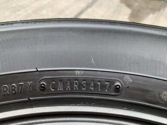 ล้อแม็ก Toyota Fortuner (ก้านใหญ่) ขอบ 17 สีเทากัน พร้อมยาง 265-65-17 Dunlop ปี 17