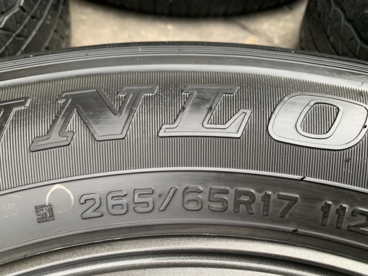 ล้อแม็ก Toyota Fortuner (ก้านใหญ่) ขอบ 17 สีเทากัน พร้อมยาง 265-65-17 Dunlop ปี 17