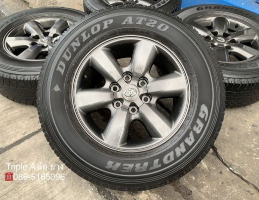 ล้อแม็ก Toyota Fortuner (ก้านใหญ่) ขอบ 17 สีเทากัน พร้อมยาง 265-65-17 Dunlop ปี 17